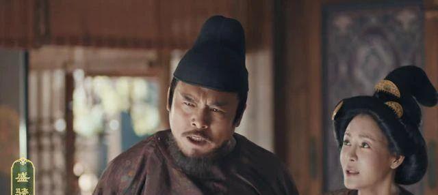 为何会被好友裴寂出卖,又被抄家治罪|盛骁靖|裴寂|刘文静|唐朝|鲁国公