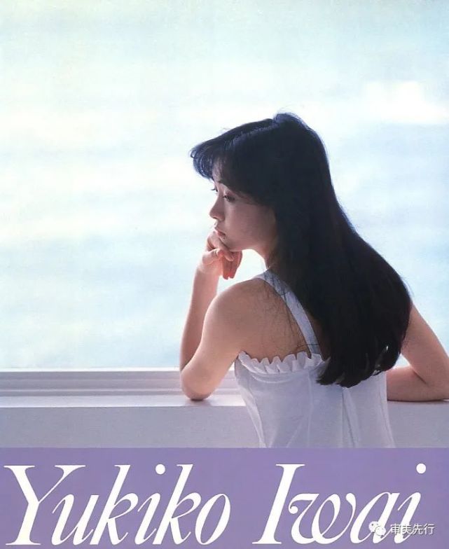 『审美先行』摄影作品推荐-岩井由纪子