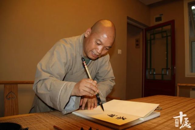 理净法师每一种创伤都是一种成熟