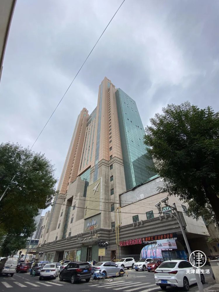 两次流拍心疼天津百货大楼辉煌了95年的它如今