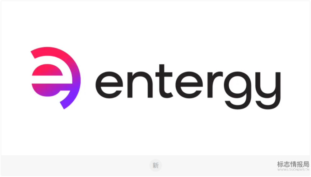 美国核电公司entergy启用新logo
