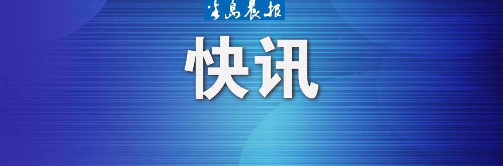普兰店人口_普兰店警方敦促以下涉案人员主动投案