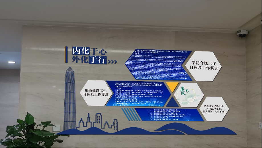 心有合规行稳致远平安银行昆明分行拧紧思想发条