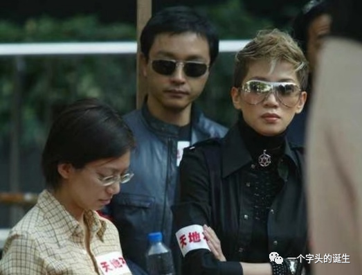 张国荣与梅艳芳:一对最好的兄妹