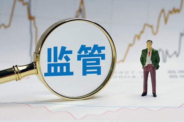 哪个来源的个人收入税务机关监管最宽松