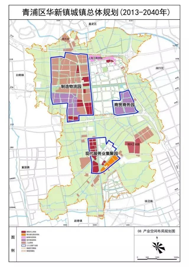 青浦区第三集华新镇楼市测评