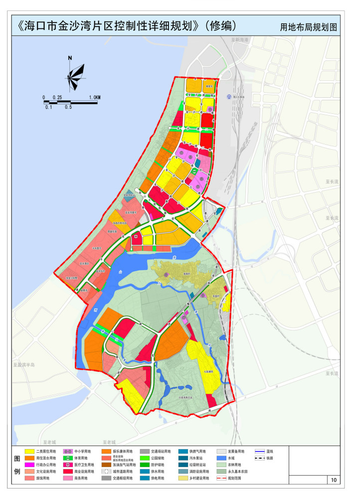 海口擬規劃建設2條地鐵線路和4個地鐵站