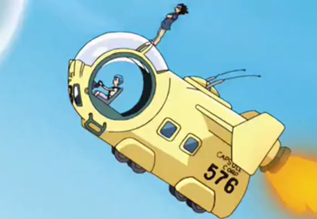 贝吉塔的载具又发生了变化,不是飞机,也不是飞船