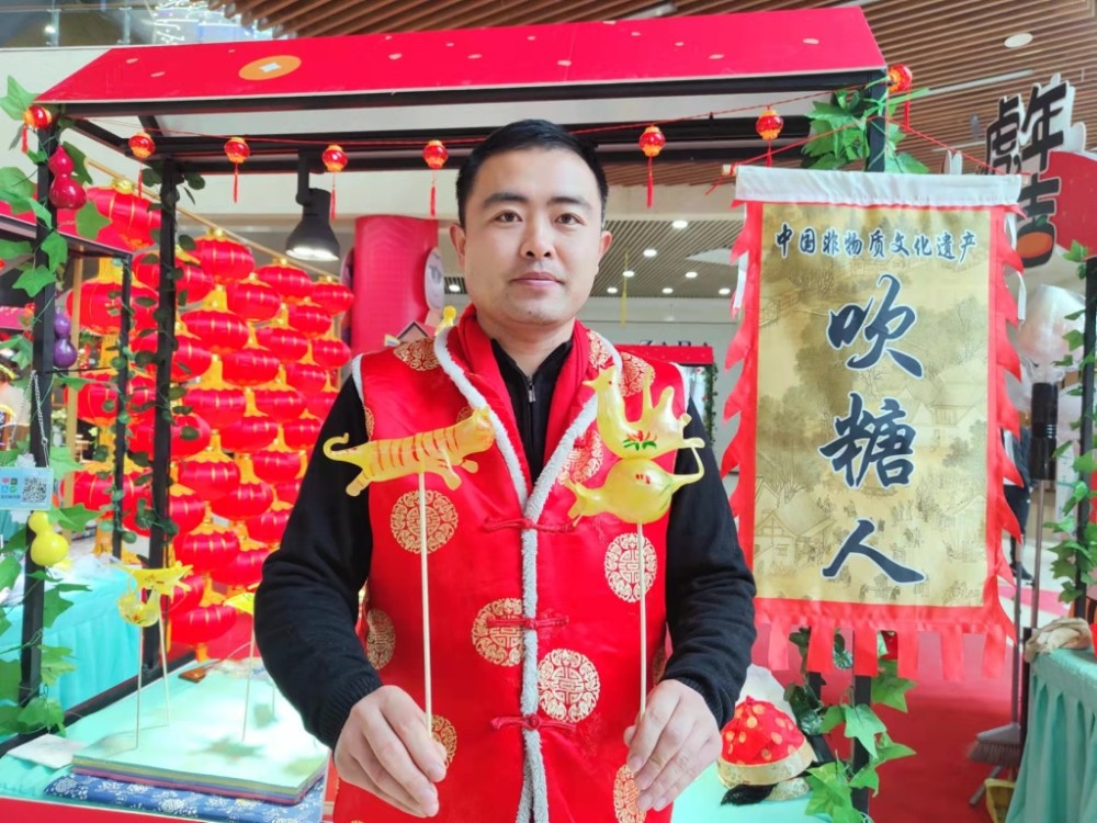 滕州吹糖人