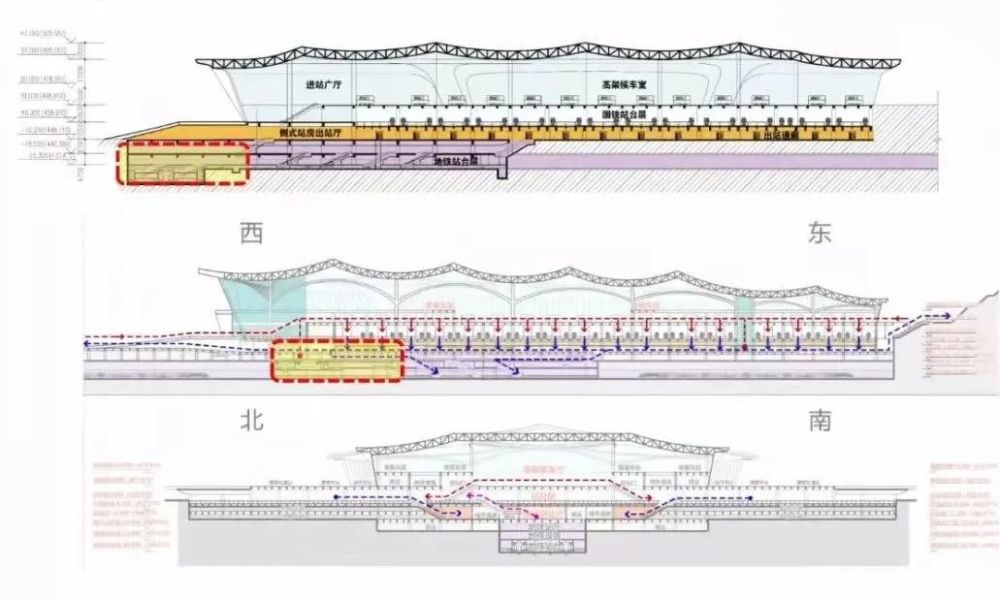 西安火车东站规划图图片