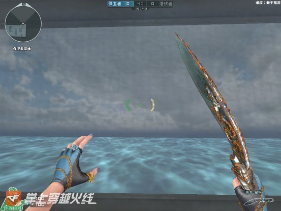 cf先遣服快讯虹光女皇利刃抢先看更有史上最帅戒指