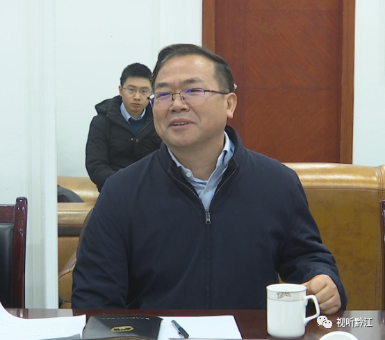部分黔江籍企业家新春座谈会召开