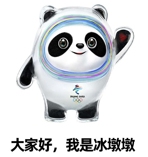 夹江一女子自制鸡蛋壳版冰墩墩,模样真的太可爱了!