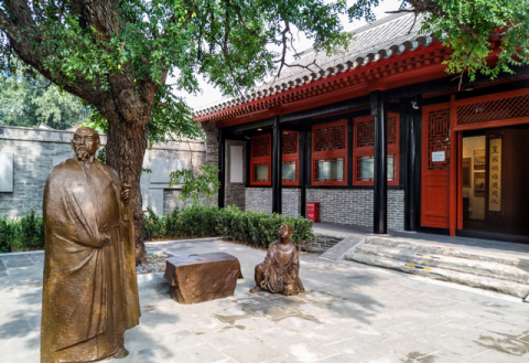 福州新馆探索:当新的创意形式让会馆重新热闹起来