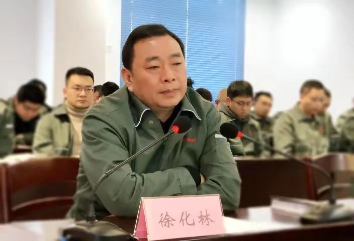 华强化工集团股份有限公司总经理徐化林说到,华强化工集团始建于1970