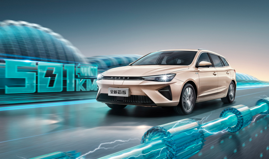 荣威销售排行_虎年开门红,上汽荣威公布1月份销量,各个车型均是一片红火