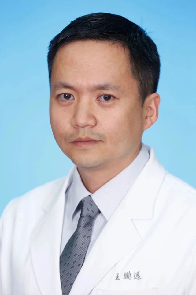 包含北大婦兒醫(yī)院擅長的科室黃牛隨時(shí)幫患者掛號(hào)的詞條