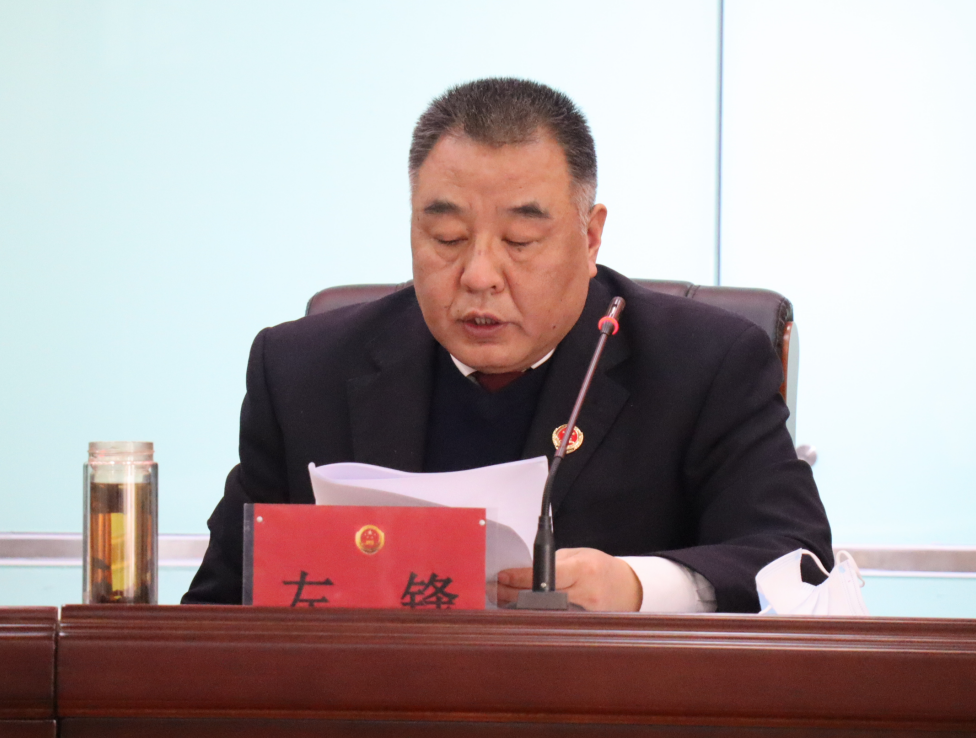 春训进行时泾阳县人民检察院传达学习县委十七届二次全会精神