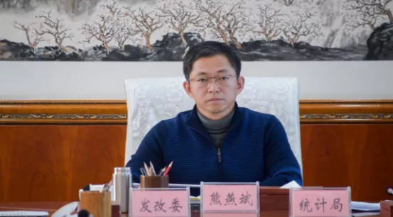 山西省地质勘查局副局长熊燕斌，被查菜鸟逆袭记