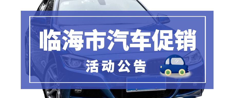 天富注册下载-天富登陆中心