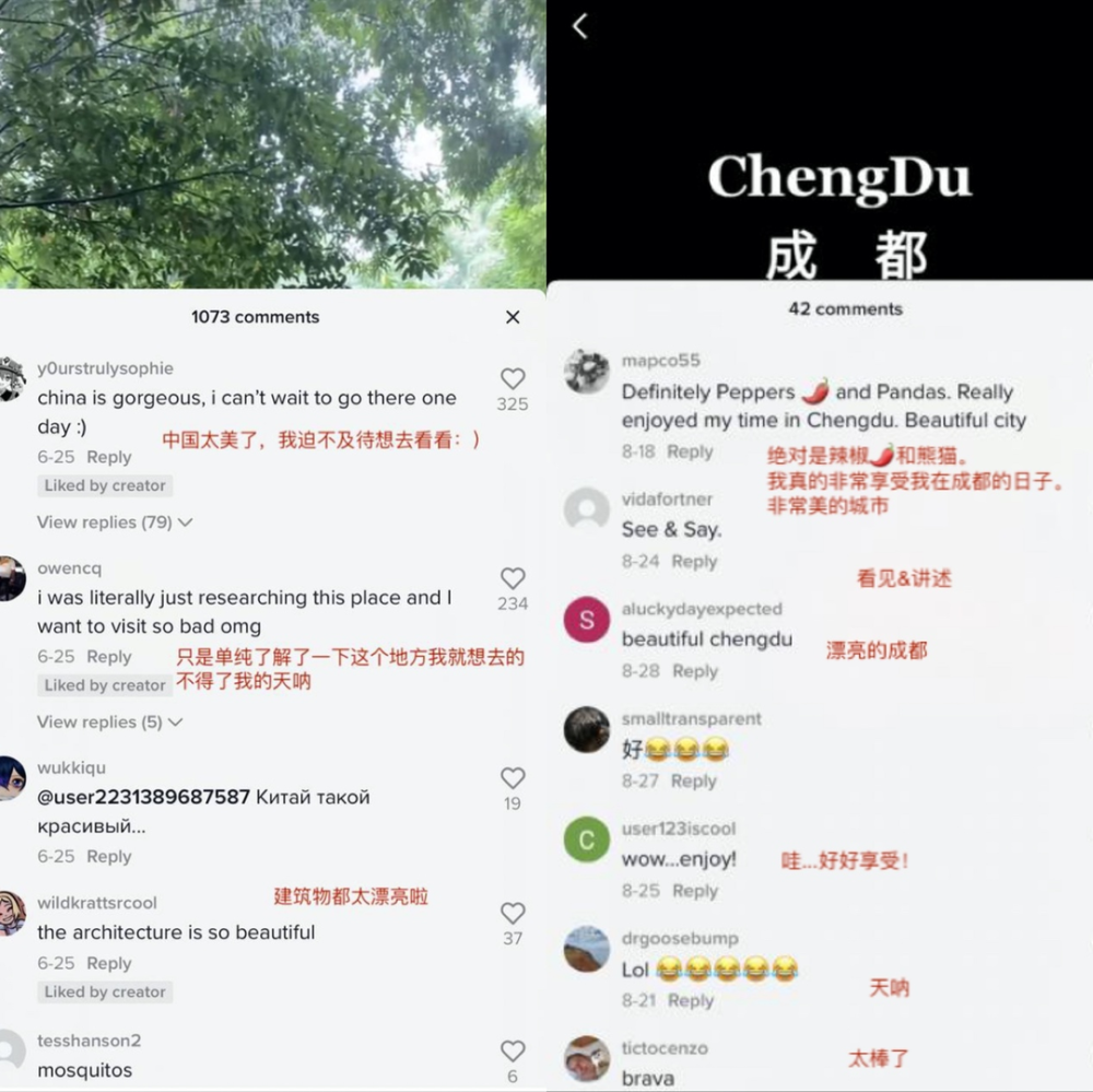 成都太古里美食排行_ShakeShack“成都竹堡”亮相远洋太古里,众多酒店餐饮推出520甜...(2)