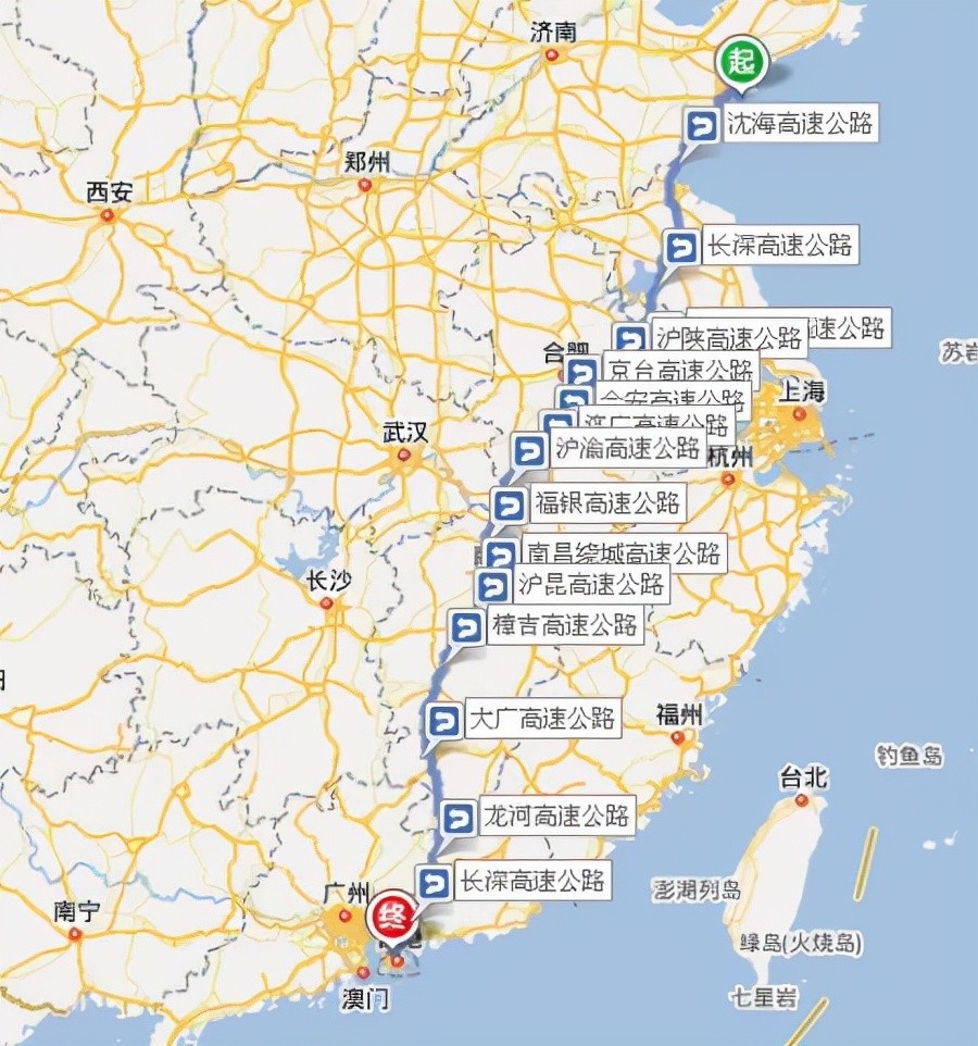 北京到深圳高铁几个小时(北京到深圳高铁几个小时到达)