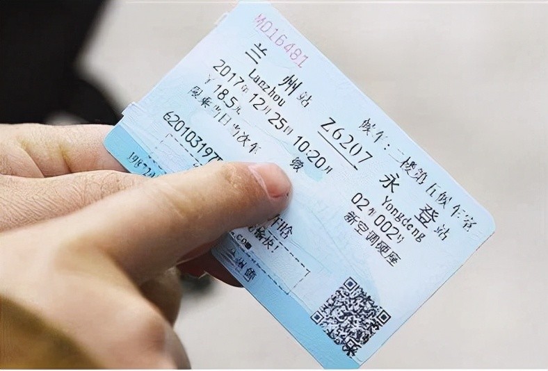 高铁迎全面调整降温降速成定局