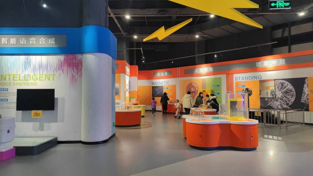 冬日好去处四馆一中心之探访宿州科技馆