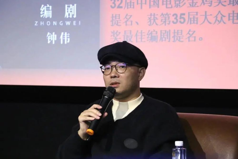 川影校友钟伟带你探寻奇迹的世界