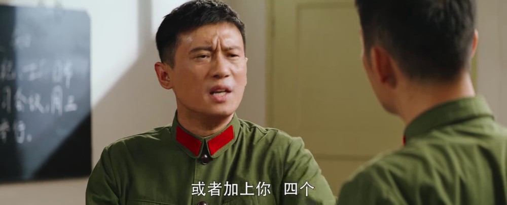 王牌部队野猪事件需要担责时为什么高粱只叫牛满仓走不叫顾一野走呢