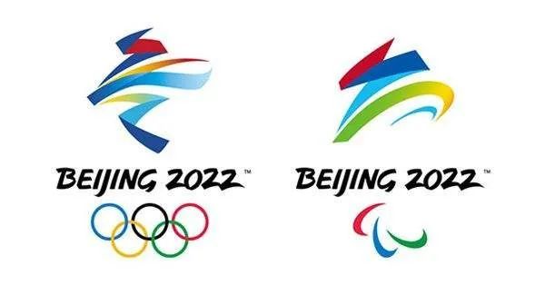 2022年北京冬奥会 标志图片