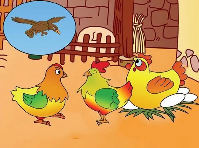 《鹰和鸡的故事》_腾讯新闻