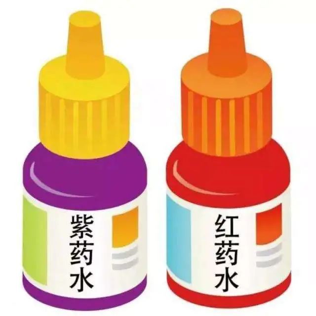 同紫药水一样,红药水的颜色也会影响对伤口愈合情况的判断.