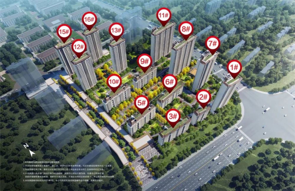 稀缺的公园学府配套而建业城更是市场中当仁不让的实力派2022开年