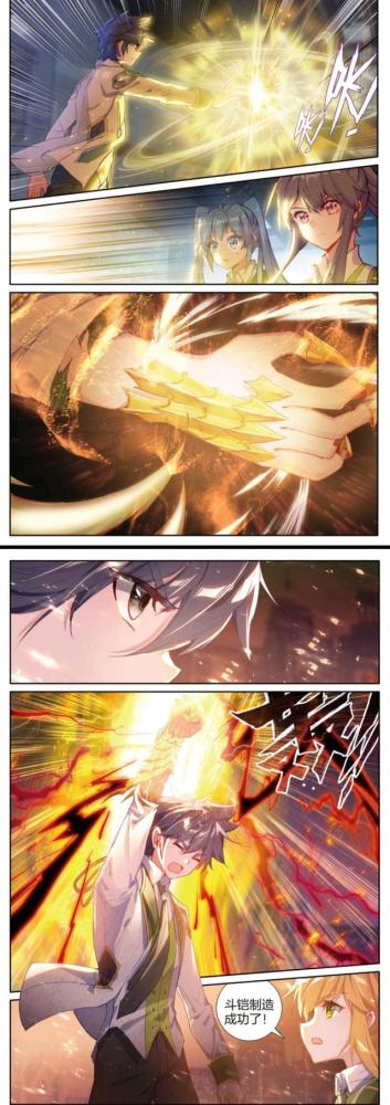 龙王传说唐舞麟释放斗铠疯狂爆发幽冥白虎又如何一招重创舞丝朵