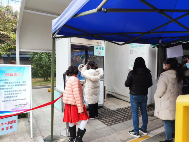 桂城醫院停車場採樣點,從外市回佛的記者也體驗了一把來自南海的貼心