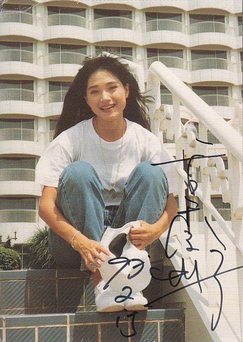 方季惟:曾是无数少年的梦中情人,却从没谈过恋爱母胎单身55年_腾讯
