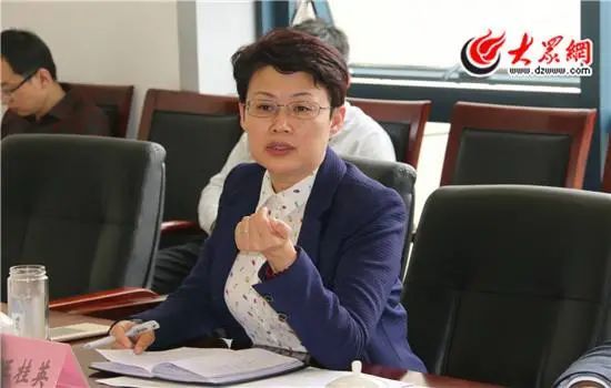 济南市副市长王桂英