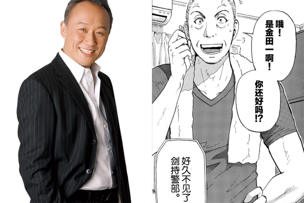 剑持勇(西村雅彦饰)现年39岁的深田恭子本身就是以"清纯派"出道的女