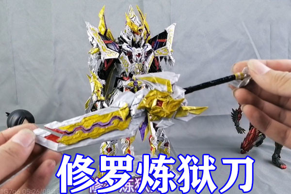 铠甲勇士大神打造纸制修罗铠甲熬夜爆肝数月成品堪比神级手办