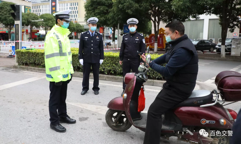 励步英语还能开吗货车司机肺炎检测德保深圳不遵守百色出行不错