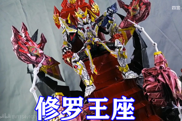 铠甲勇士大神打造纸制修罗铠甲熬夜爆肝数月成品堪比神级手办