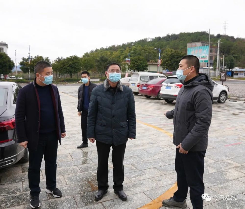聚焦疫情防控县委书记陈代昌到莲花镇检查疫情防控工作