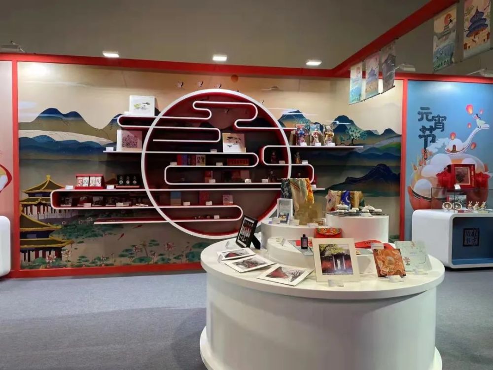 新疆这些好物亮相北京冬奥会文创展区