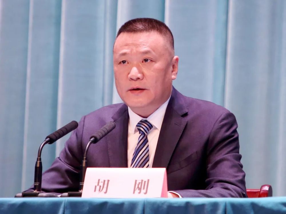 遂昌召开县委经济工作会议暨全县干部大会胡刚讲话李锋主持