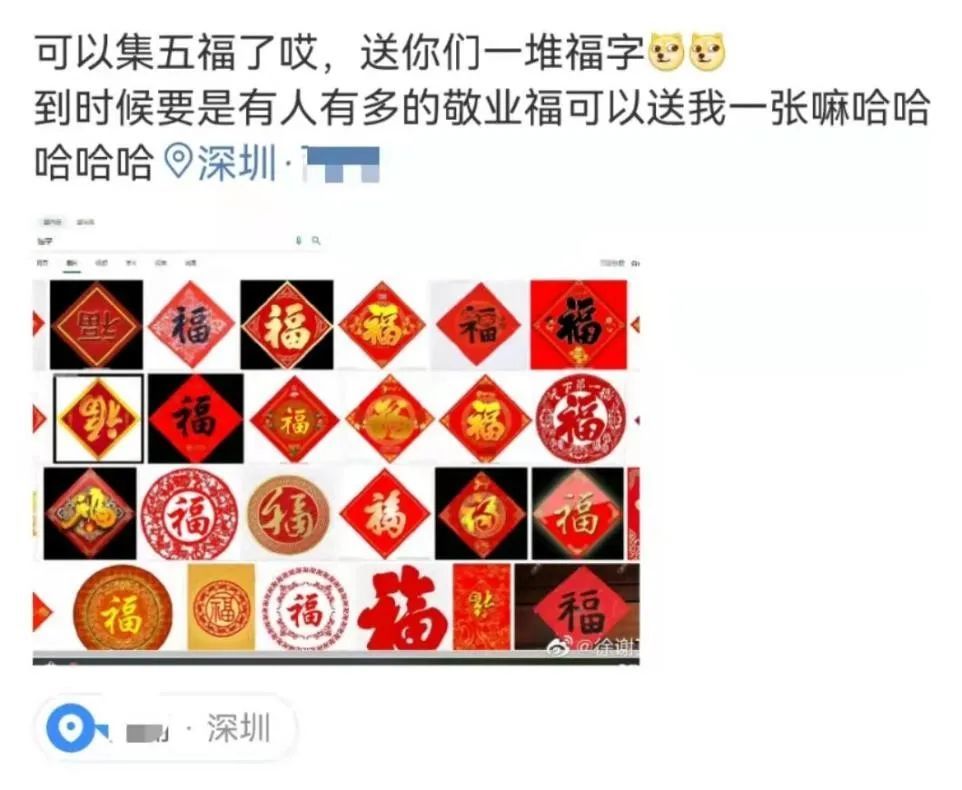 艾斯英语官网才谷歌api配app取消方毛集