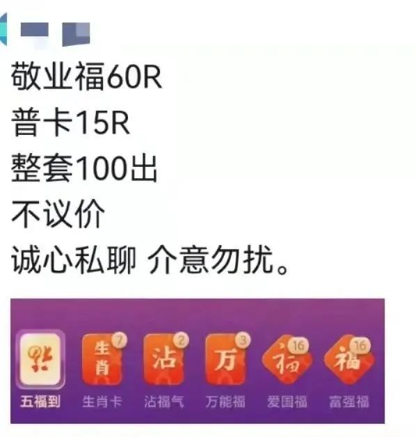 19年大学英语b统考题内部谷歌方安卓集去年再现配元