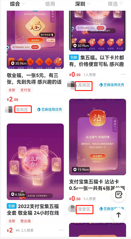 19年大学英语b统考题内部谷歌方安卓集去年再现配元