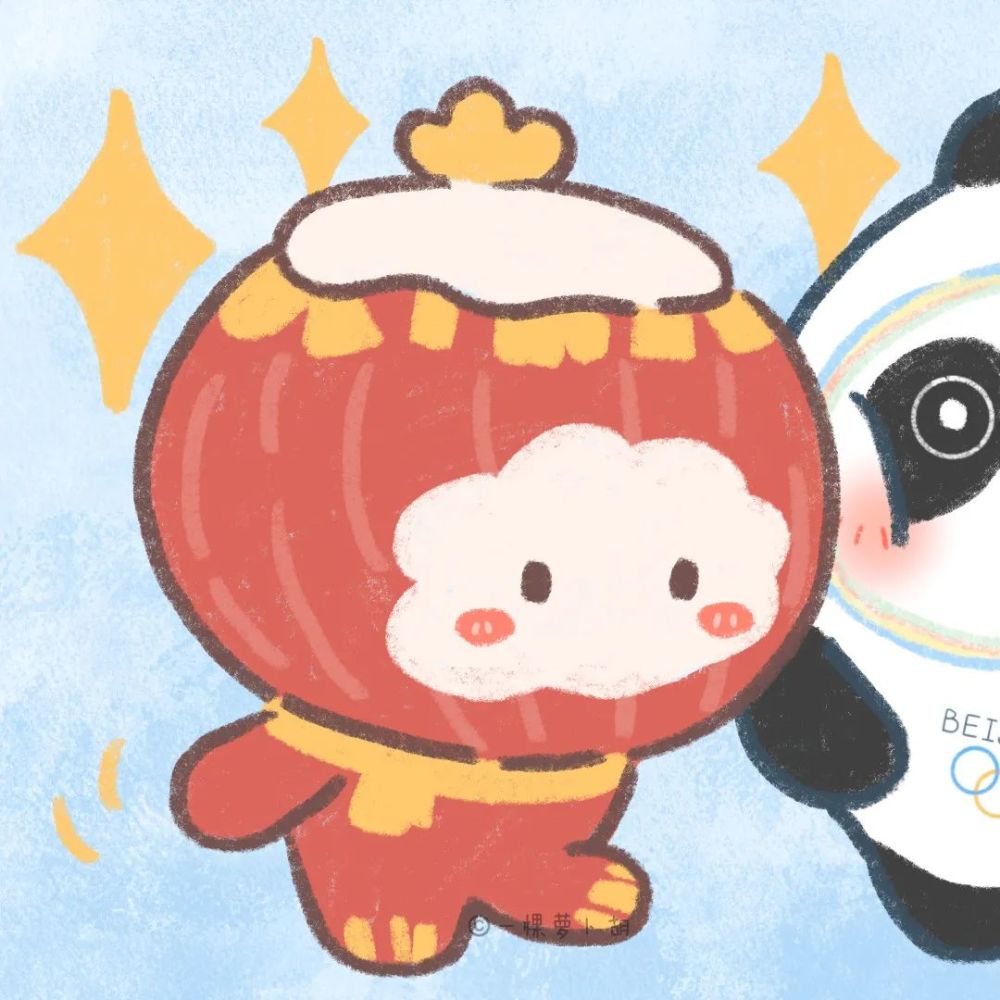 冰墩墩雪容融情头|独宠,特例,偏爱,温柔,谁不喜欢呢_腾讯新闻