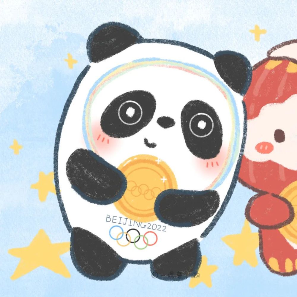 百里挑一的微信头像